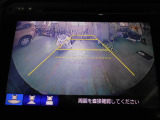 バックカメラの画像です。ガイドラインがスムースな車庫入れをサポートいたします。車庫入れの安心感がアップしますね。