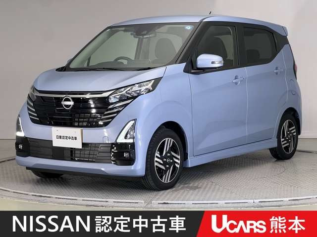 デイズ ハイウェイスターX プロパイロットエディション 