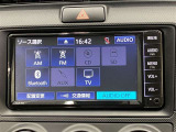 【Bluetooth再生】もちろんBluetooth再生して頂けます♪