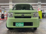 「軽自動車サンライズ♪」のテレビCMでおなじみの軽 届出済 未使用車専門店 です!