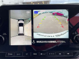 ★法定12ヵ月点検整備付(貨物など一部車輌は6ヶ月点検) 当店舗では信頼の日産サービス指定工場を完備しております。最大95項目にわたる点検整備を実施して、お客様に安心感と信頼感をおわたしします。_