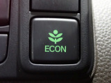 エンジン、エアコンなどを制御し低燃費な『ECONモード』に、また走りを楽しみたいとき、空調など快適性を重視したいときにはスイッチOFFで通常モードに切り替えができます!