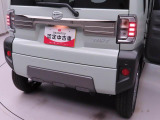 ダイハツ認定中古車は、『車両状態証明書』『約60項目の徹底点検・整備』『内装の徹底清掃と洗浄』『もしもの時の無償保証』が全車に付いています。