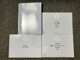 お車のことで困ったことがあれば取り扱い説明書などありますので安心です。ご不明な点などあればお気軽にお問い合わせくださいね♪