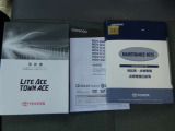 ケンウッド ナビ TV CD バックカメラ ドラレコ スタッドレス ETC キーレス付