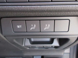 運転席シートメモリー機能を装備。登録したシートポジションをワンタッチで呼び出せるため、乗車時のシート調整をスムーズに行えます。