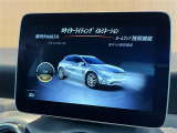 ◆全国納車可能です。納車方法及び費用につきましては、お気軽にコーディネーターまでご相談ください。遠方のご納車の際も我々がしっかりサポートさせて頂きます。お気軽にスタッフまでご相談下さい。