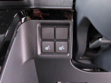 運転席と助手席にはシートヒーターも付いています!