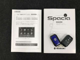 機能や使い方も確認できます☆