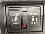 【両側パワースライドドア】スマートキーや運転席のスイッチで後席両側スライドドアの開閉が可能♪電動だから力を入れてドアを開ける必要が無く、小さなお子様でも簡単に開け閉めでき快適です♪