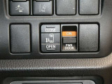 左右ともに大きくて便利なスライドドアを採用しています。助手席側電動ドアは運転席からも開閉可能です。雨の日のお迎え、いち早く乗り込みたいお子様をタイミング良くドアを開けてスマートにお出迎え出来ます♪