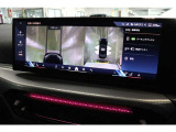 実車がストックヤードに保管されている場合がございます。ご来店前にご連絡をお願いいたします。