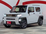 中古車販売・買取査定・車検・整備・鈑金塗装・用品販売・自動車保険を取扱い、トータル・カーライフサポート店舗です。
