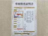 トヨタ自動車が認定した検査員が、厳正に検査した車両検査証明書を発行しています。キズの程度や場所を展開図で分かりやすく表示しているのでおクルマの状態がすぐ分かります。