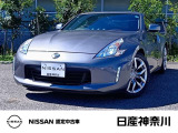 弊社下取車 令和8年3月(走行40153キロ時)/法定12ヶ月点検実施 電動パワーシート シートヒーター 純正カーナビ バックカメラ BOSE ETC 機関ノーマル (火/水曜休)※お問合せへの返信は営業日のみのとなります