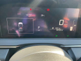 視認性の高いメーターで運転情報を的確に把握できます!
