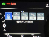 車線逸脱警報機能&衝突回避ブレーキ機能が付いています。