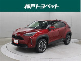 近隣府県への販売に限らせていただいております。