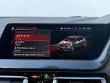 在庫に無い車両でも、お探します!BMW御購入を御検討でしたらまずお気軽にお電話下さい。担当セールスが親身に詳しくお伺いいたします!お客様からの御相談をお待ちしております。