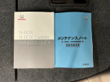 豊富に在庫を取り揃えています!軽自動車からミニバン、セダン、SUV、話題のハイブリッド車など続々入荷しております!