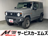 お問合せは通話料無料のフリーダイアルへお気軽にどうぞ!0078-6002-083242(携帯・PHS可)