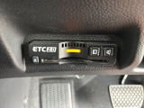 今や必需品とも言えるETC車載器!とにかく便利