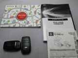 取説・メンテナンスノート・スマートキーの3点セットです。