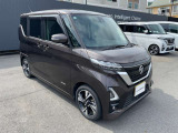 遠方の方でも詳しく状態をご説明させて頂きます。写真を送ることも出来ます