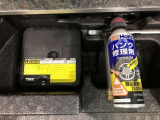 パンク修理キット付きです。もしもの時でも安心ですね♪備えあれば憂いなしですよ!
