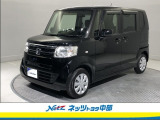 【まるごとクリーン】【車両検査証明書】【トヨタロングラン保証】の3つ安心を1つにセットされたトヨタ認定中古車!当社の中古車をご覧いただき、ありがとうございます。じっくりとお選びください。