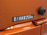 最大積載量です。