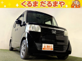 ☆TVCM放送中!総在庫450台!全車修復歴なし!安心の保証・オイル交換2年間無料・納車クリーニング・除菌・ウィルス99.9%除去など特典がたくさん。自社の指定整備工場完備!