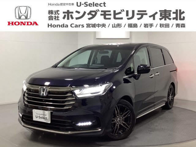オデッセイ 2.0 e:HEV アブソルート EX