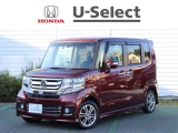 当店の在庫車をご覧いただき誠にありがとうございます。 現車確認でご来店の際は、お手数ですが店舗へお電話くださいませ。事前にお電話をいただけますと、お待たせすること無くおクルマをご覧いただけます。