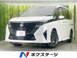 登録済未使用車 純正12型ディスプレイ 全周囲カメラ 両側電動ドア