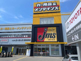 ネットストア第4弾!!東海エリアに2023年9月遂にオープン!ジェームス内にお店があるので、中古車の契約と一緒にお好きなカー用品・グッズも買えちゃいます!