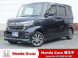 当店は、実際にお車を見て・触れて・感じていただくことを大切にしているため、現車確認を推奨させていただいております。是非、お問い合わせをお待ちしております!