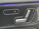 第三者機関による評価点を基準に、4.5点以上の良質車のみを展示しております。お車の品質や状態を特に気にされるお客様は、是非一度当店へお越し下さい。きっとご満足のいくお車が見つかります!