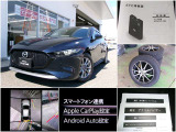 MAZDA3ファストバック 1.8 XD プロアクティブ 4WD 