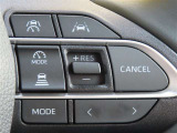 全車速追従機能レーダークルーズコントロール!