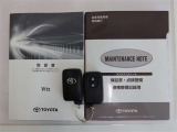 キーを取り出さずにドアを施錠&解錠。クルマの始動も可能です。