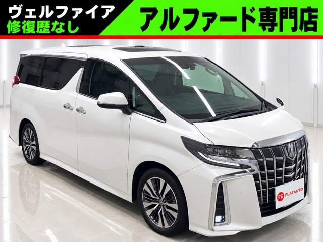 アルファード 2.5 S Cパッケージ 