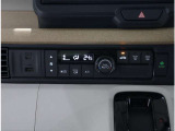 オートエアコンで夏も冬も快適にお過ごしいただけます!