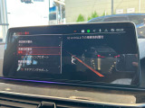 BMW正規ディーラー BMW Premium Selection調布の認定中古車です。厳しい基準をクリアした高品質車両のみ販売。BMW認定中古車保証付き(最長4年・距離無制限)、全国納車対応可能です。