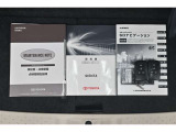 保証書・記録簿・取扱説明書と揃っていいます。キーの電池は新品にお取替えしてから納車させて頂きます。