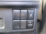 お車は一生の内にそう何度も買いなおされるものではありません。なので後悔の無いお車選びとカーライフ私たちケイスマイルにサポートさせて下さい!