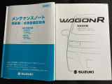 【取扱説明書・メンテナンスノート】取扱説明書、メンテナンスノート(保証書)付いています。その他、有料で延長保証を追加することもできます。詳しくはスタッフまで。