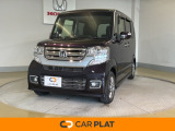 ホンダ N-BOXカスタム