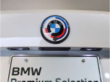 【BMW認定中古車】BMWのご購入はぜひBMW正規ディーラーで!メーカー基準の納車前点検整備を全車実施。規定整備を実施された車両にのみ付帯出来る全国保証。