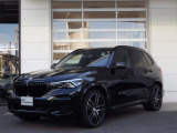 在庫のお問い合わせはBMW正規ディーラー Nagoya-Minami BMW TEL:052-821-2002  (10:00〜18:00 第1、第3火曜、毎週水曜日定休 )までお問合せ下さいませ。